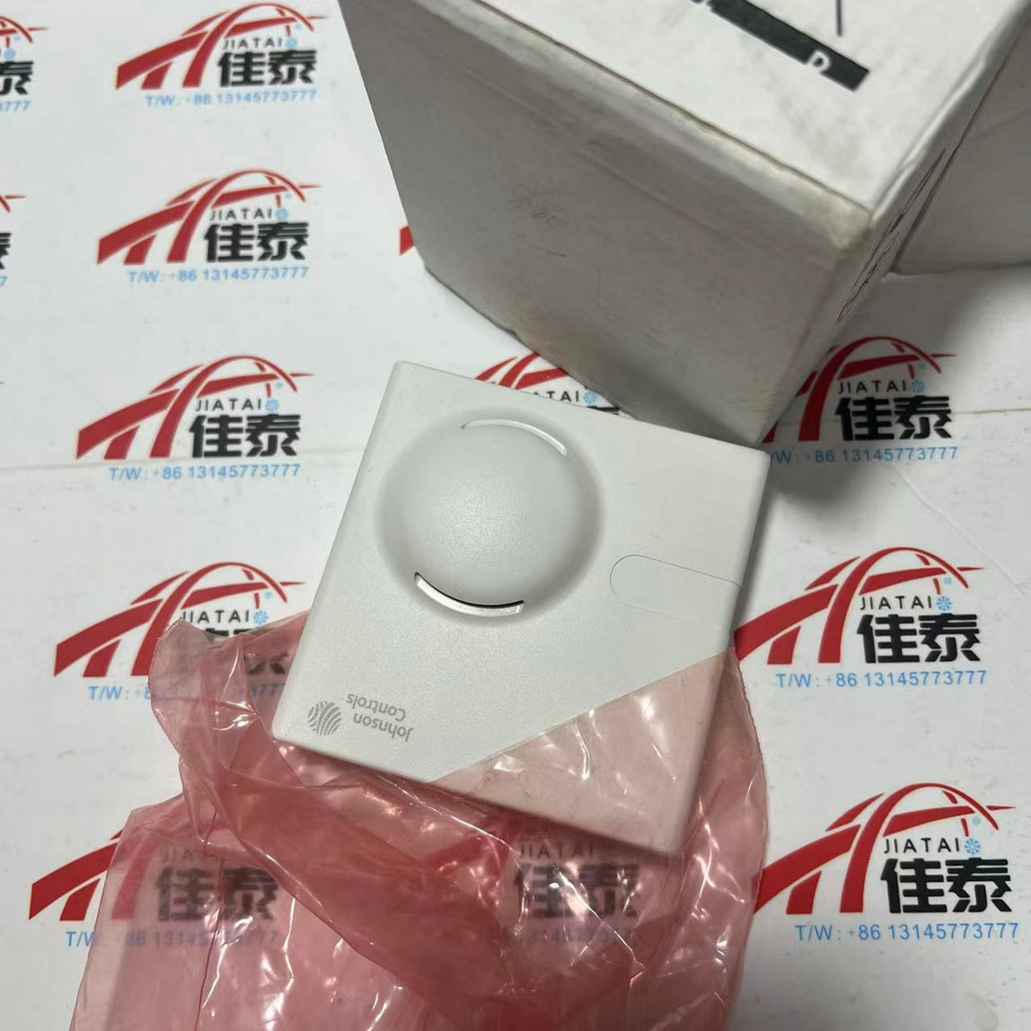 Temperature Humidity Sensor - Sensore di Temperatura e Umidità HT-1306-UR